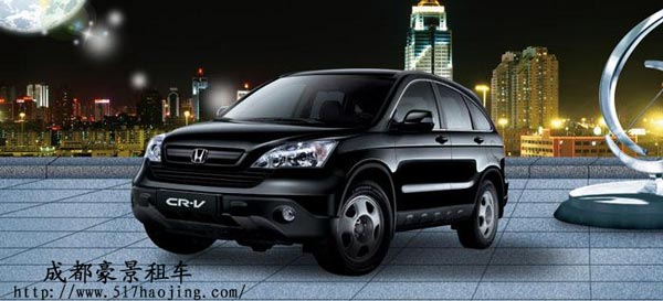 成都租車(chē)行迎來(lái)“車(chē)秒貸”危機(jī)，是真的嗎