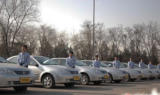 成都租車公司到期不退押金怎么辦？